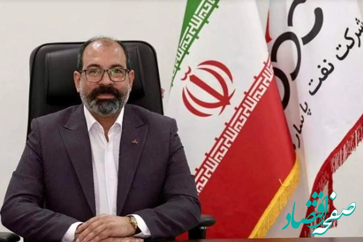 مدیر روابط عمومی و مسئولیت اجتماعی شرکت نفت پاسارگاد منصوب شد