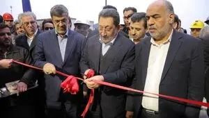 افتتاح کارخانه کنسانتره آهن بهاباد با حضور وزیر صمت و رییس هیأت عامل ایمیدرو