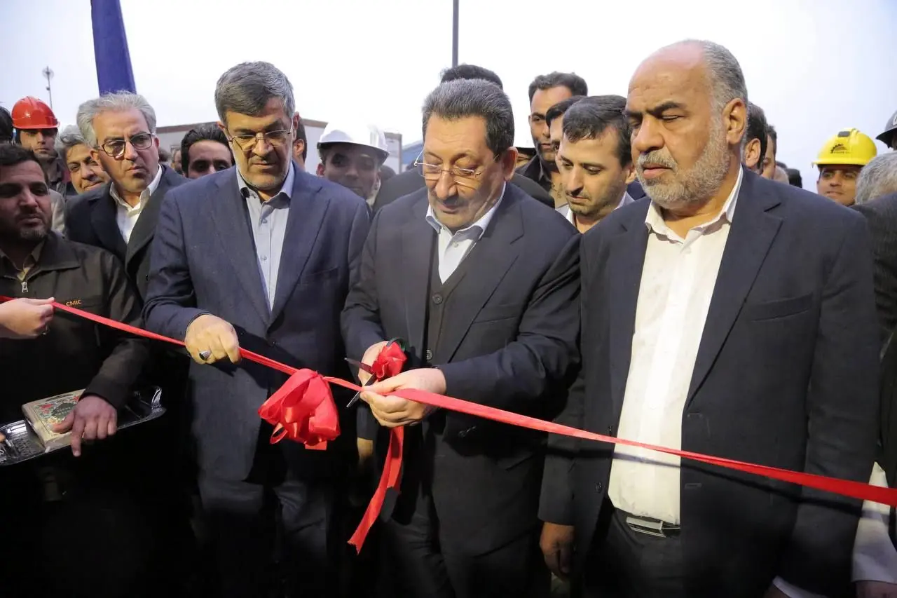 افتتاح کارخانه کنسانتره آهن بهاباد با حضور وزیر صمت و رییس هیأت عامل ایمیدرو