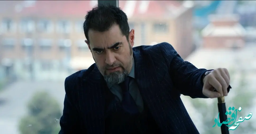 خلاصه داستان سریال آبان قسمت یازدهم + دانلود سریال آبان قسمت ۱۱