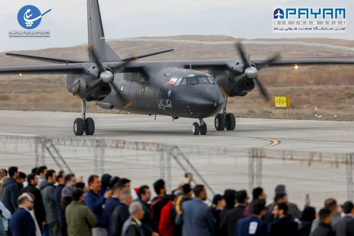 تقدیر رییس سازمان هواپیمایی کشوری از مدیرعامل و پرسنل منطقه ویژه اقتصادی و فرودگاه بین المللی پیام