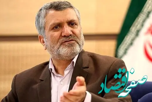  باید منابع آن را هم مشخص کنید