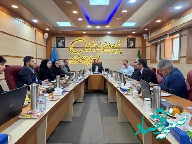 برگزاری جلسه روسای منابع انسانی شرکت‌های گروه صنایع پتروشیمی خلیج فارس در شرکت مبین انرژی خلیج فارس