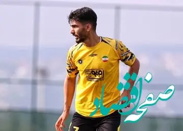 فوری: شوک به سپاهان | شکاری به پرسپولیس پیوست! + جزئیات