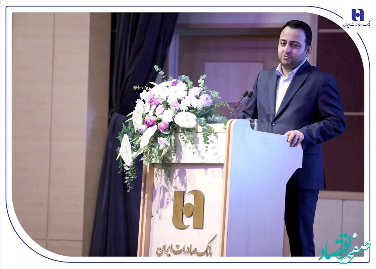 اصلاح فرهنگ بانکداری رکن اصلی ماندگاری در عرصه رقابت است