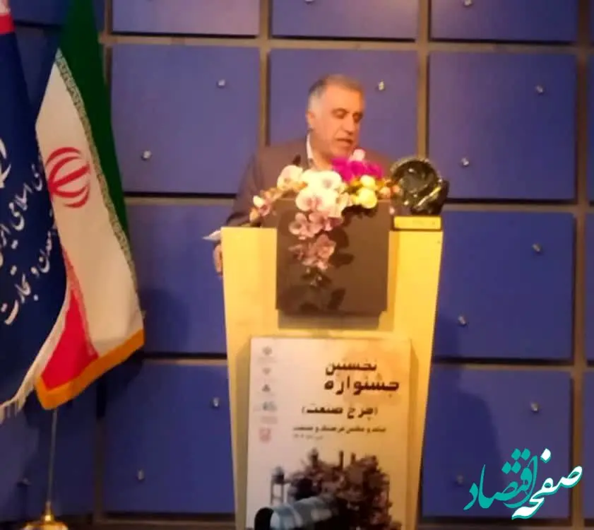 فرهنگ، پیشران نامرئی توسعه صنعتی / سینما حلقه اتصال اقتصاد و هویت ملی