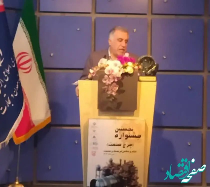 فرهنگ، پیشران نامرئی توسعه صنعتی / سینما حلقه اتصال اقتصاد و هویت ملی