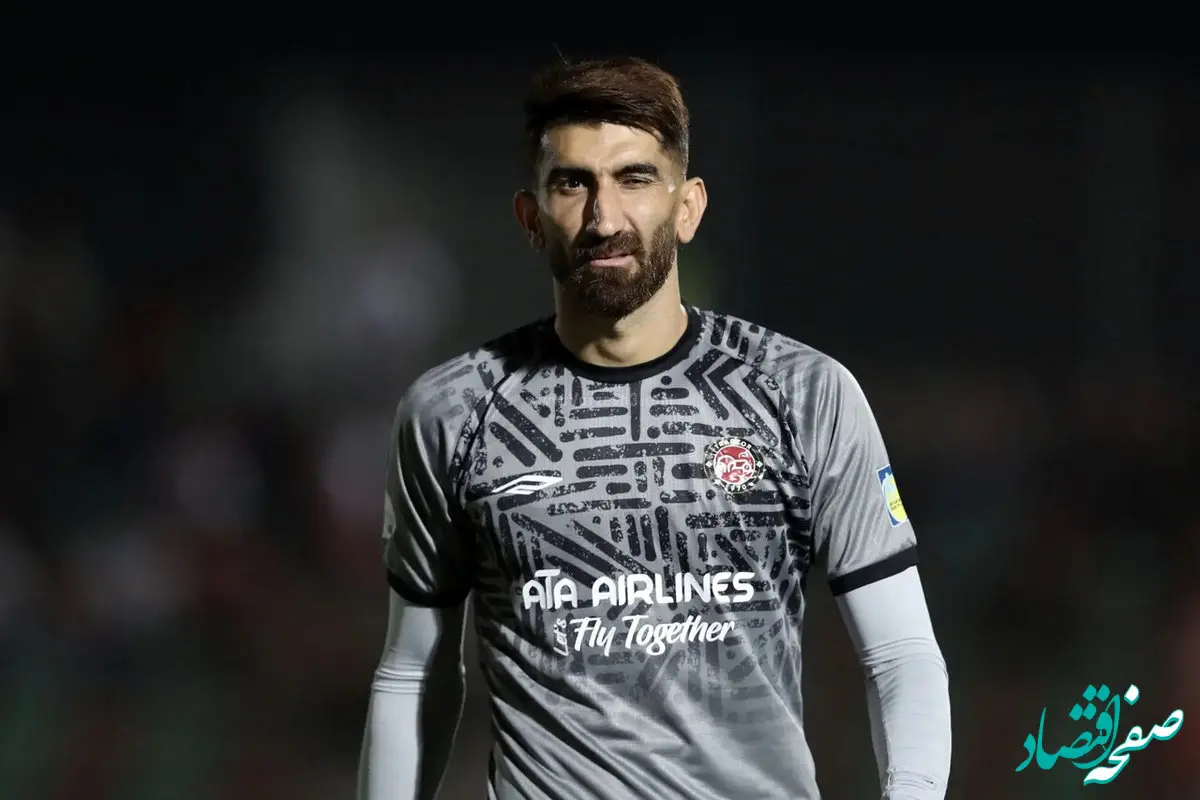 کابوس بیرانوند این تیم است!