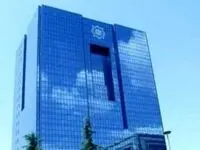دعوت بانک سینا از مشتریان برای مشارکت در نظرسنجی طرح صیانت بانک مرکزی