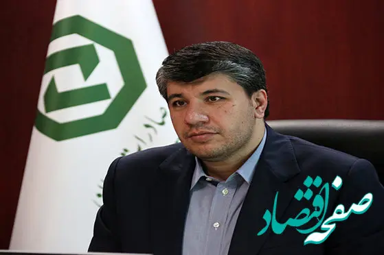 پیام تسلیت مدیر عامل بانک توسعه صادرات به مناسبت شهادت هموطنان در کرمان