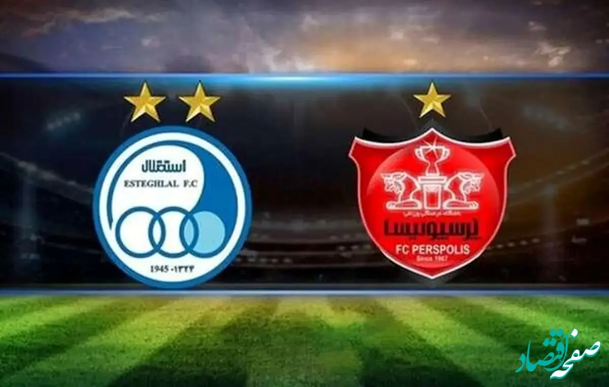 احمدی نژاد استقلالی و سیدمحمد خاتمی پرسپولیسی