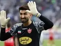 بیرانوند نقل و انتقالات استقلال را می ترکاند؟