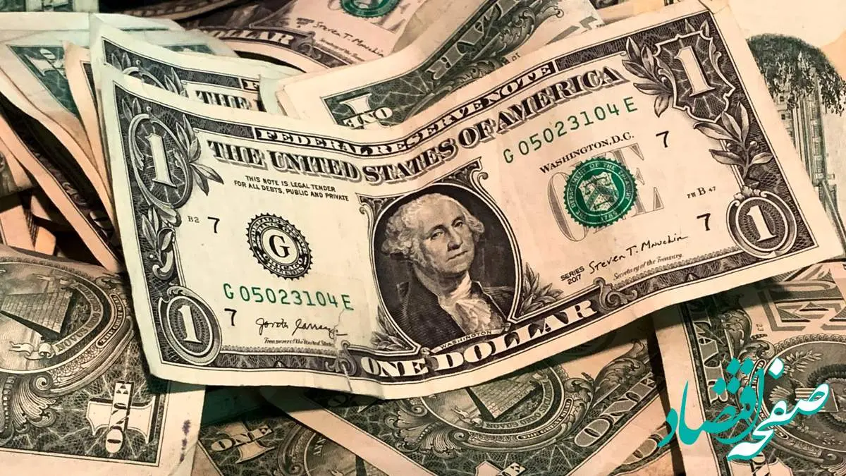 قیمت دلار در صرافی ملی امروز چهارشنبه ۱۸ مهر ۱۴۰۳