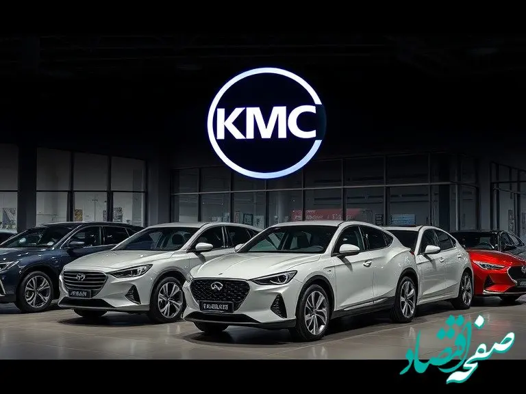 قیمت روز خودرو | قیمت محصولات کرمان موتور یکشنبه ۷ بهمن ماه ۱۴۰۳ در بازار خودرو