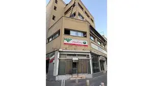حضور مدیرعامل و اعضای هیات مدیره در پست بانک منطقه غرب تهران و بازدید از شعب و باجه‌های بانک