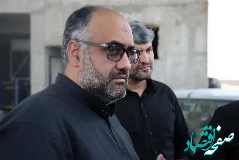 مسیر اعتباری شرکت سنگ آهن مرکزی برای تکمیل زنجیره ارزش فولاد / طرح‌های توسعه‌ای شرکت سنگ آهن با جدیت پیگیری می‌شود