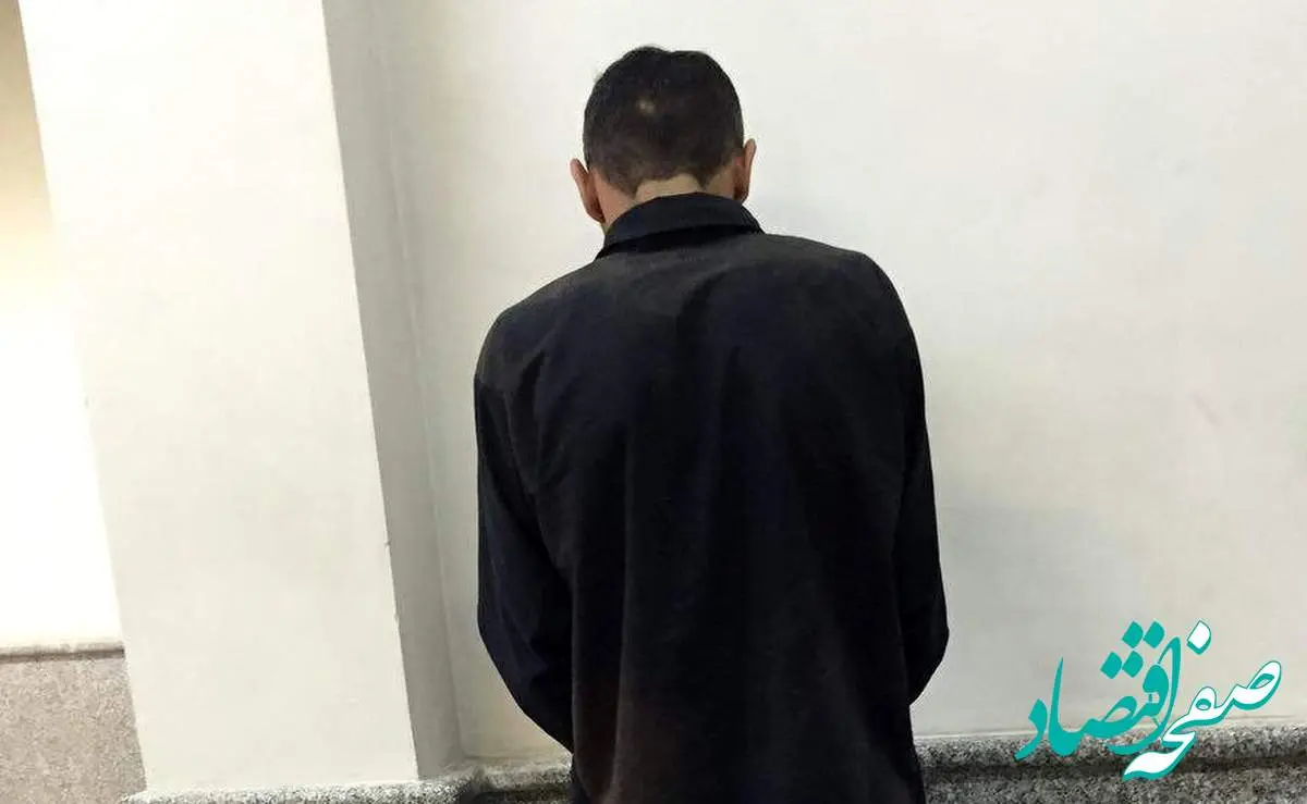 دزد متجاوز دلباخته شاه دزد شد ! + جزئیات