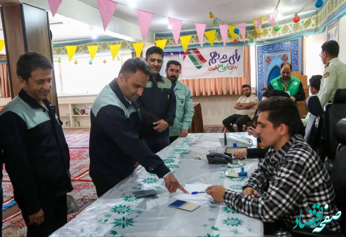 حضور پرشور تلاشگران ذوب آهن اصفهان پای صندوق های رای