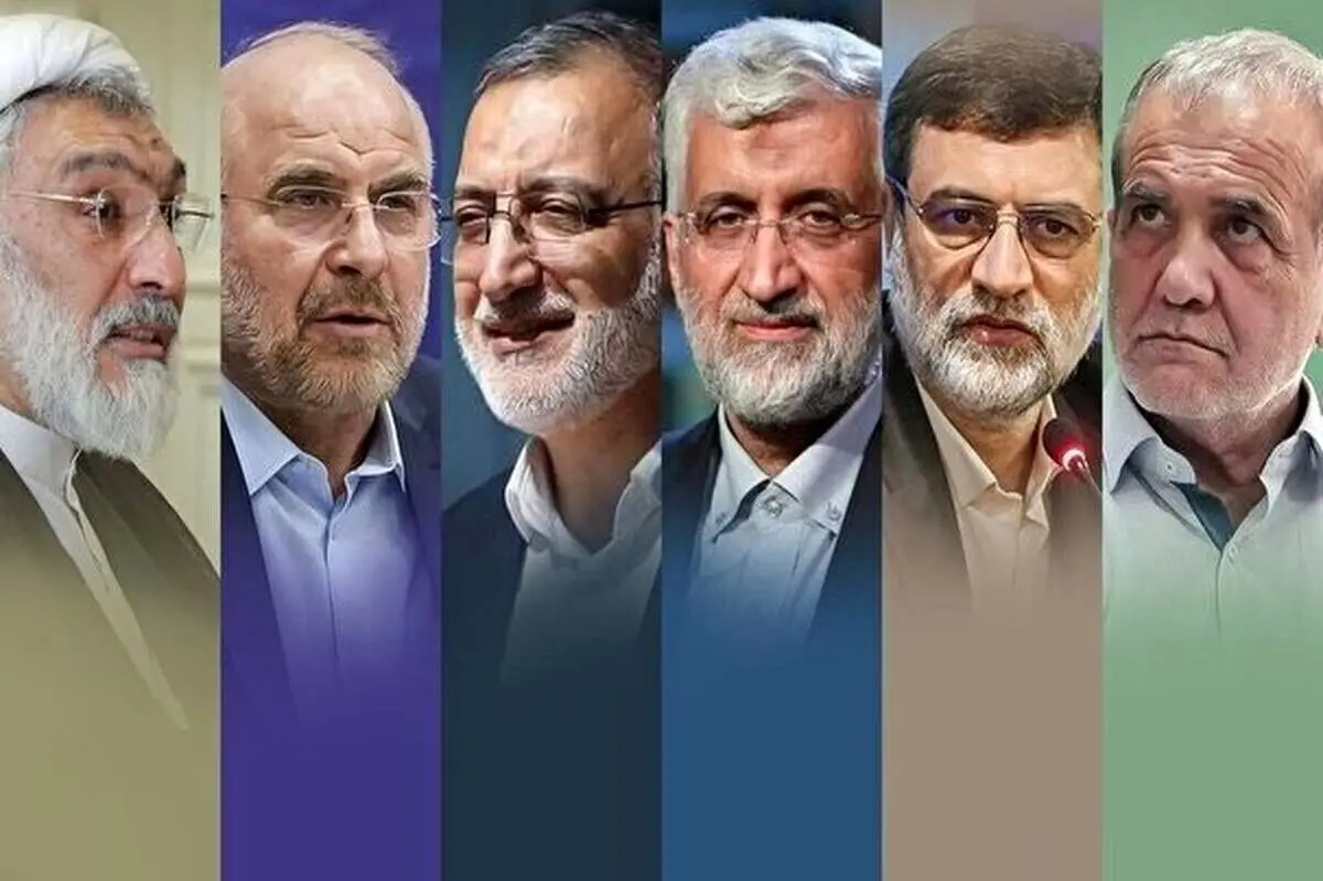 برنامه‌ های امروز ۲ تیر ۱۴۰۳ کاندیداهای ریاست‌ جمهوری