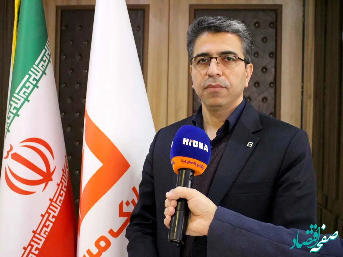 پرداخت بیش از ۹هزار فقره تسهیلات به متقاضیان طی دولت چهاردهم / نقش کلیدی بانک در پشتیبانی از پروژه‌های عمرانی و توسعه‌ای استان