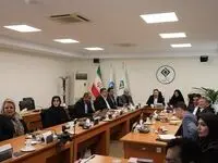 ششمین جلسه کارگروه بین‌الملل پژوهشکده بیمه برگزار شد