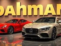 قیمت محصولات بهمن موتور امروز چهارشنبه ۱ اسفند ۱۴۰۳ | جدول قیمت خودرو + پیش‌ بینی قیمت خودرو