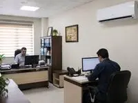 تصمیم نهایی درباره فعالیت ادارات هرمزگان ۲۸ تیر ۱۴۰۵