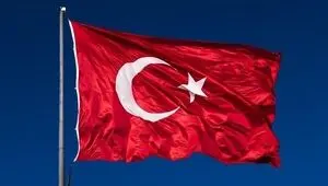 واکنش بانک ترکیه به تحریم‌های جدید آمریکا علیه کشور ایران