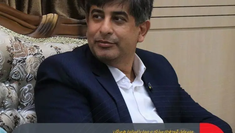 هرمزگان شریک راهبردی آینده ماست/ ایجاد یک برند بزرگ فولادی در منطقه خلیج فارس