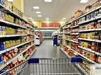 آخرین خبر امشب درباره طرح کالابرگ الکترونیکی/ از خرید آنلاین تا فروشگاه‌های معتبر 