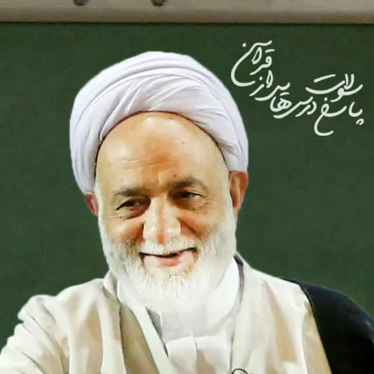 آیات اولیه سوره بقره، ایمان چه امری را لازم شمرده است؟