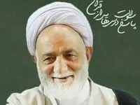 آیه ۱۰۱ سوره مائده، بر چه امری تأکید دارد؟