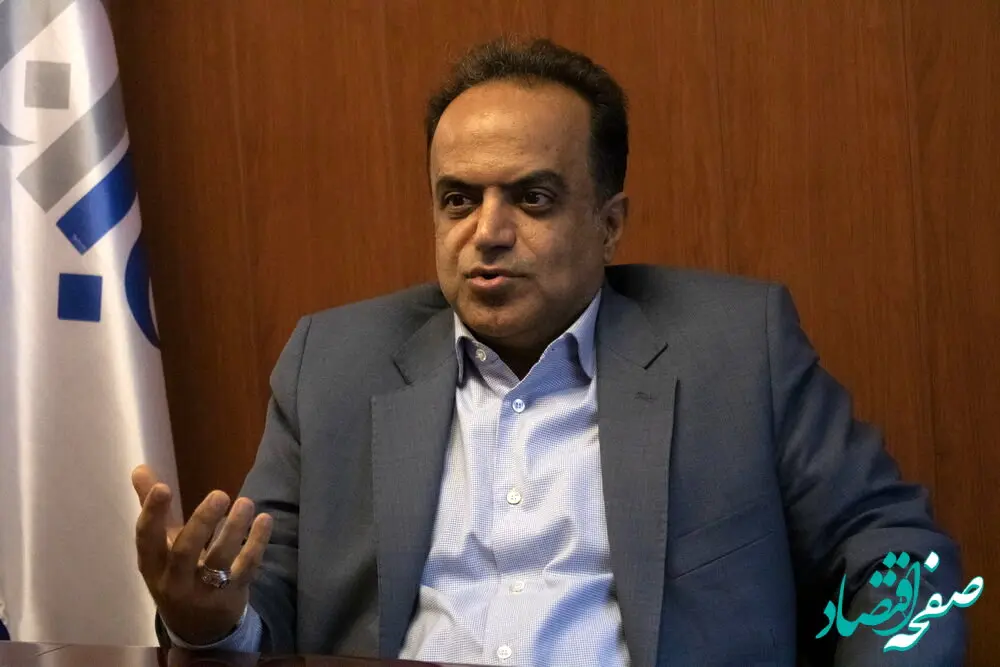 پیش‌ بینی جدید قیمت طلا و سکه تا پایان هفته اول آبان ماه ۱۴۰۲