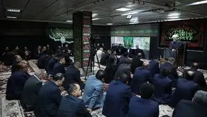برگزاری آیین سوگواری اباعبدالله الحسین(ع) در بانک سینا