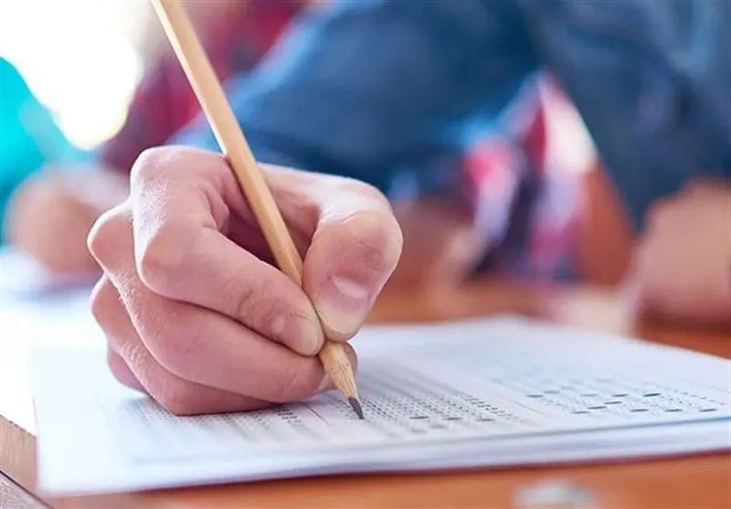 زمان امتحانات نهایی برای مراسم تشییع امام شهید تغییر می کند؟ 