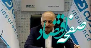 حضورمان در بخش اقتصاد دیجیتال اجتناب ناپذیر است