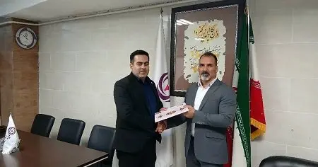 انتصاب رئیس شعبه کرمانشاه بیمه آرمان