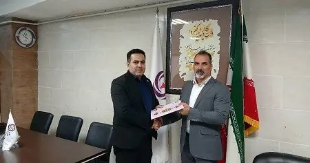 انتصاب رئیس شعبه کرمانشاه بیمه آرمان