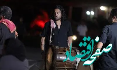 همزمان با شب نوزدهم ماه مبارک رمضان( ضربت خوردن مولی الموحدین، علی ابن ابیطالب(ع) و نخستین شب از لیالی قدر، دهکده گردشگری پازارگاد

