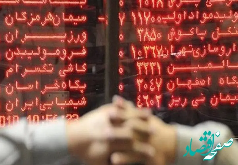 چه تاثیری ابر بدهکار بانکی بر روند وپارس می گذارد؟ 