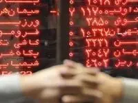 چه تاثیری ابر بدهکار بانکی بر روند وپارس می گذارد؟ 