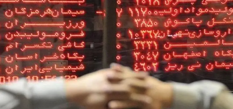 چه تاثیری ابر بدهکار بانکی بر روند وپارس می گذارد؟ 