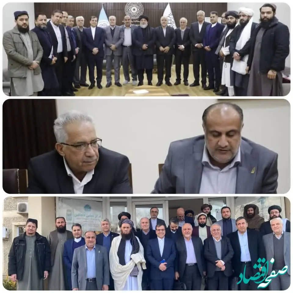 چابهار پل ارتباطی افغانستان با جهان