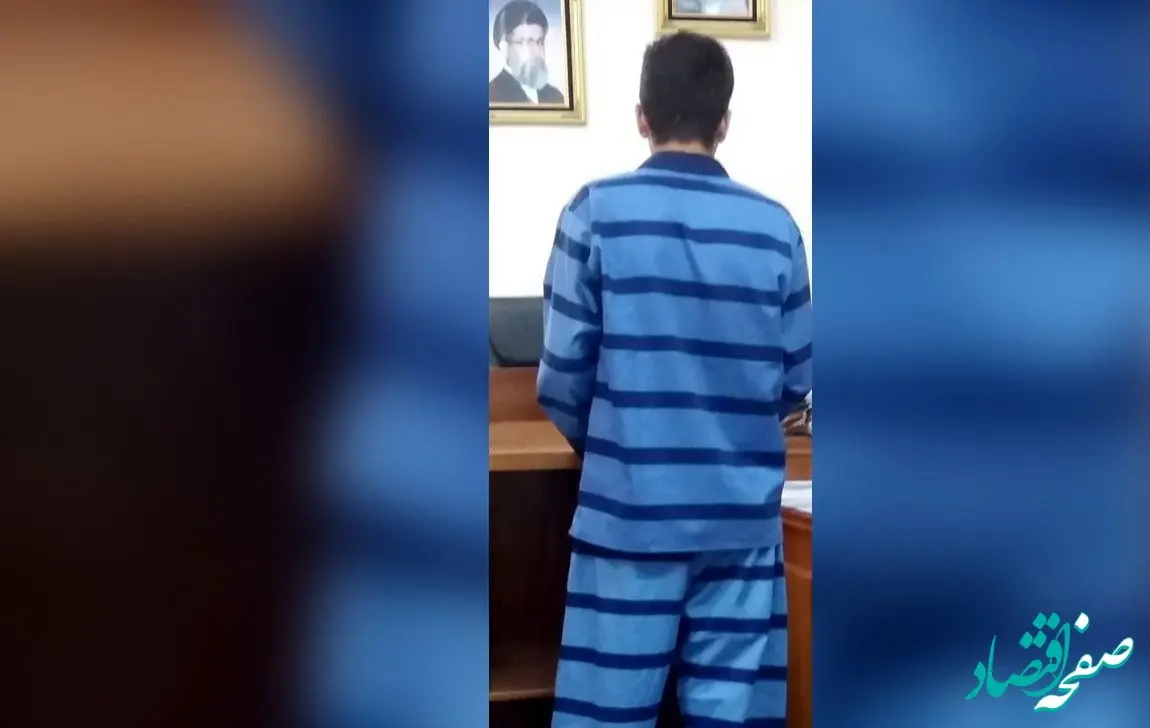 بی شرم ترین اوباش تهران به دختر ۱۰ ساله اش ر‌حم نکرد / اعدام برای پدر  متجاوز 