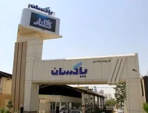 شپاکسا روی ریل سودآوری؛ جهش ۸۸ درصدی سود ناخالص در نیمه نخست سال