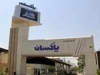 شپاکسا روی ریل سودآوری؛ جهش ۸۸ درصدی سود ناخالص در نیمه نخست سال