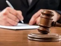 فروش طلای تقلبی چه مجازاتی دارد؟