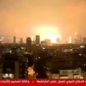 آخرین خبر از حمله ایران به اسرائیل امروز شنبه ۲۴ خرداد ماه ۱۴۰۴ / آغاز دور جدید حملات ایران به اسرائیل