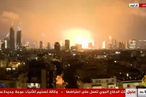 آخرین خبر از حمله ایران به اسرائیل امروز شنبه ۲۴ خرداد ماه ۱۴۰۴ / آغاز حملات موشکی ایران به اسرائیل