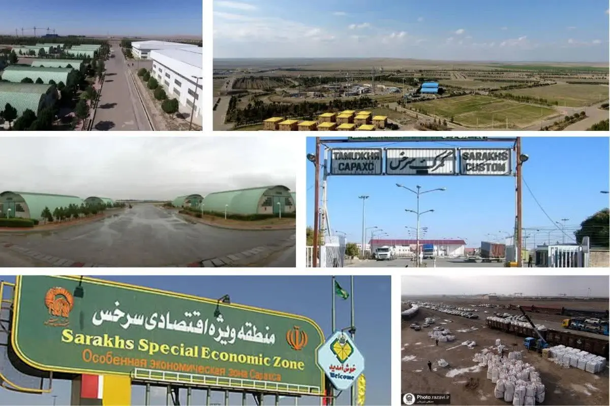 ترکیه و افغانستان قرارداد ۲۰ میلیون دلاری در منطقه ویژه اقتصادی سرخس منعقدکردند